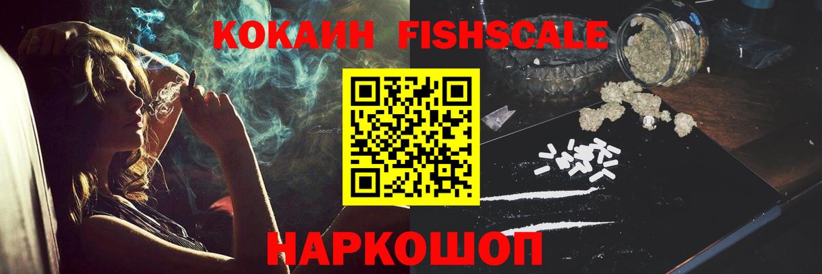 COCAIN Columbia Чернушка