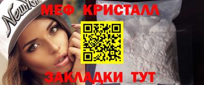 дурь Краснокаменск