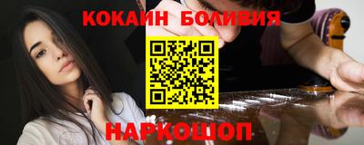 меф VHQ Краснодар
