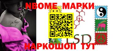 меф VHQ Краснодар
