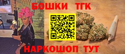 меф VHQ Краснознаменск