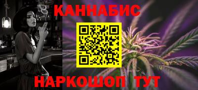 дурь Краснокаменск