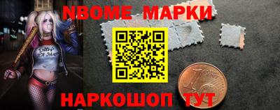 меф VHQ Краснодар