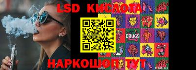 меф VHQ Краснодар