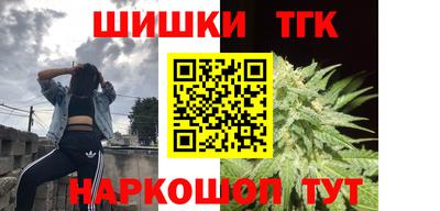 дурь Краснокаменск
