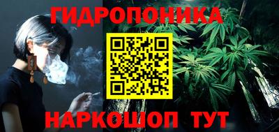 меф VHQ Краснознаменск