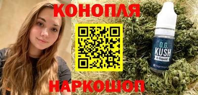 меф VHQ Краснознаменск