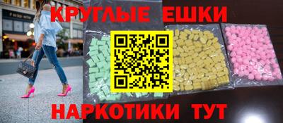 дурь Краснокаменск