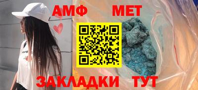 дурь Краснокаменск