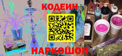 меф VHQ Краснознаменск